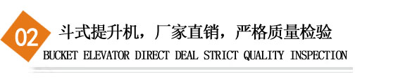 非金屬補(bǔ)償器
